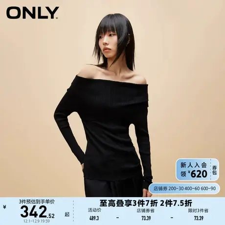 ONLY奥莱时尚百搭显瘦修身一字领长袖针织衫女商品大图