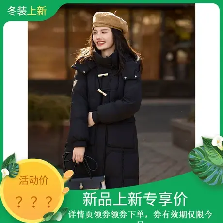 时尚气质羽绒服2023年冬季新款女百搭连帽减龄显瘦韩版中长款外套图片