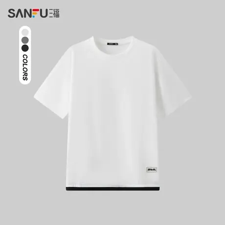三福2024夏季男士胸前字母假两件短T恤 休闲圆领上衣481053商品大图