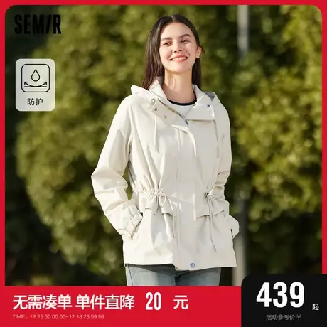 [商场同款]森马外套女收腰连帽字母2024新款春季潮流三防宽松上衣图片