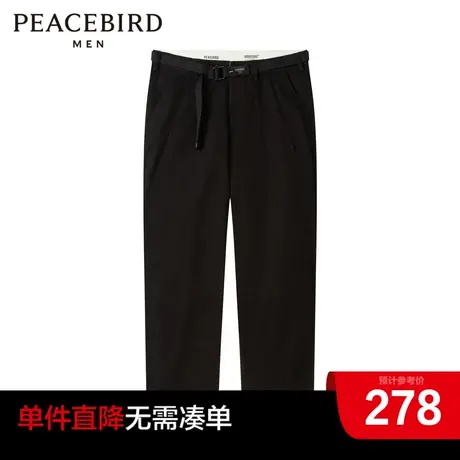 太平鸟男装奥莱冬季锥形休闲裤男士商品大图