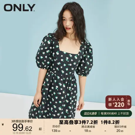 ONLY奥莱夏季时尚碎花方领泡泡袖短款连衣裙女图片