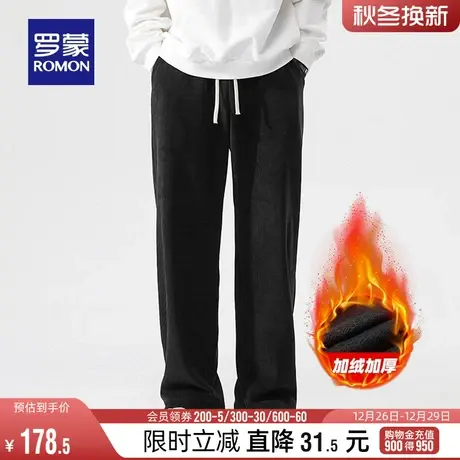 【雪尼尔加绒保暖】罗蒙男士休闲裤2023冬季新款加厚商务直筒裤男商品大图