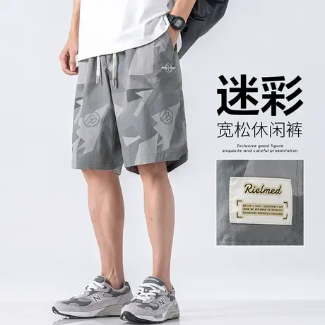 夏款五分中裤子夏季工装薄款短裤男士外穿迷彩大裤衩男款休闲夏装商品大图
