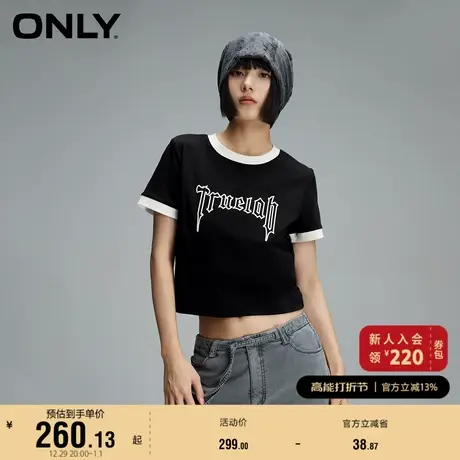ONLY奥莱夏季时尚简约字母拼色设计圆领短款T恤女商品大图
