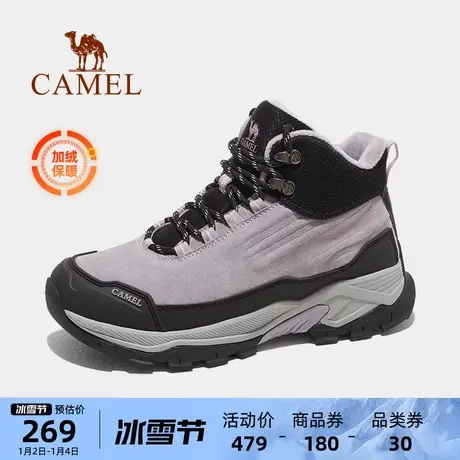 骆驼运动鞋女款冬季新款耐磨户外防滑靴子加绒保暖休闲徒步鞋男士商品大图