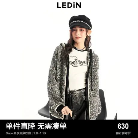 【商场同款】乐町连帽宽松开衫女秋冬新款毛针织衫C2EDD4E12商品大图