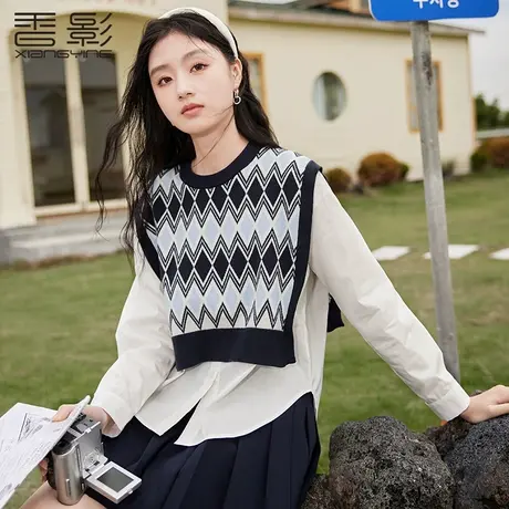 【百亿补贴官方直播】香影假两件拼接针织衫春季新款菱格衬衫图片