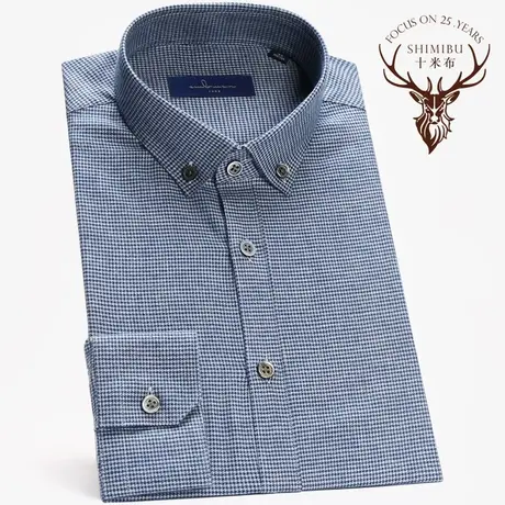 十米布格子衬衫男千鸟格纯棉商务修身全棉磨毛紫色休闲格纹衬衣商品大图