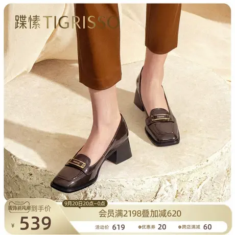 蹀愫法式复古粗跟方头经典通勤漆皮单鞋女TA32522-12商品大图