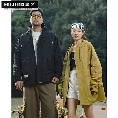 黑劲大码男士潮牌夹克外套宽松时尚加肥加大胖子美式连帽长袖上衣商品大图