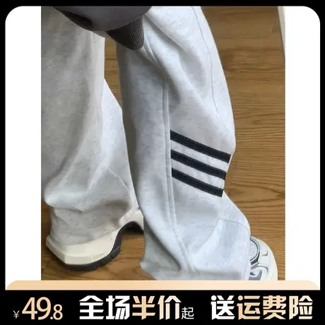 灰色条纹运动裤女加绒加厚秋冬2023新款宽松高腰显瘦阔腿休闲卫裤商品大图