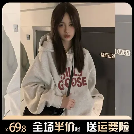 加绒加厚连帽卫衣女秋冬2024新款国潮美式复古宽松慵懒风外套上衣商品大图