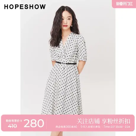 红袖outlets白色印花连衣裙hopeshow2023夏季新款女装抽皱V领长裙商品大图