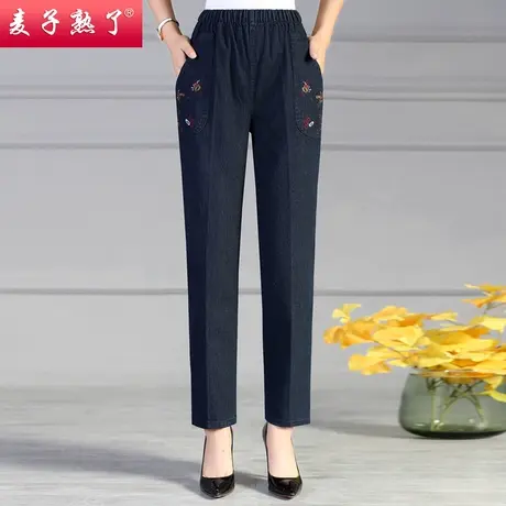 2024春季新款妈妈装绣花小脚裤中老年人女装松紧腰休闲百搭牛仔裤图片