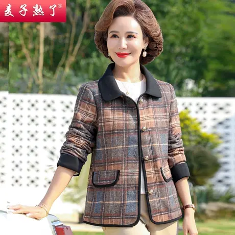 2024春季新款妈妈装翻领小香风气质外套中老年人女装阔太太上衣服图片