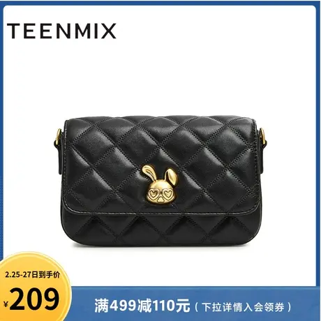 天美意时尚包包女兔子菱格链条包小方包单肩斜挎包夏新款X2615BX3商品大图