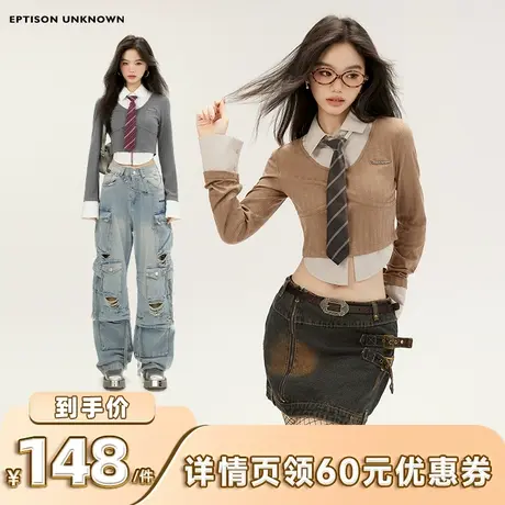 【李佳琦直播间】EPTISON假两件衬衫女短款复古甜辣学院风上衣图片