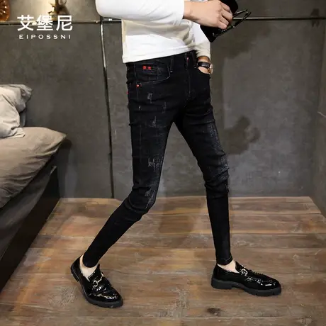 艾堡尼四季休闲黑色牛仔裤男小脚修身显瘦韩版时尚青年铅笔裤长裤商品大图
