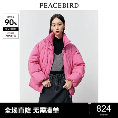 【商场同款】太平鸟女装2023年冬季新款廓形短款羽绒服A3ACD4290图片