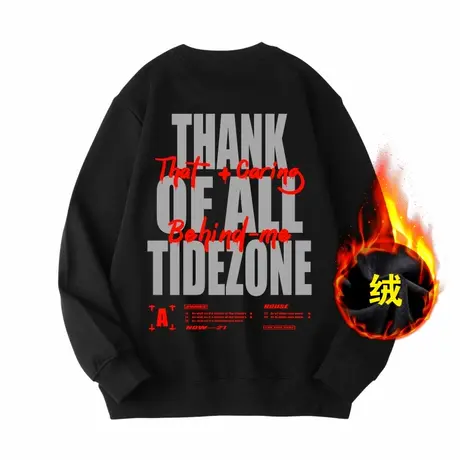 Ohlyah灰色THANK字母圆领卫衣男秋冬款加绒加厚硬挺美式重磅外套商品大图