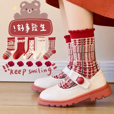 儿童红色袜子女中大童秋冬棉袜本命年新年12周岁宝宝袜中长筒娃子图片