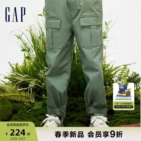 Gap男女童2024春季新款多口袋工装裤儿童装肌理梭织束口裤891983商品大图