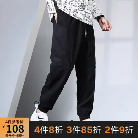 GxxH潮牌大码男装宽松秋冬休闲运动裤纯色拼接胖子束脚裤子200斤商品大图