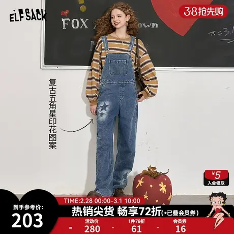 妖精的口袋浅色牛仔背带裤女2024早春新款美式直筒宽松休闲长裤潮图片