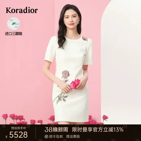 珂莱蒂尔商场同款2024年夏季圆领显瘦X版型气质百搭连衣裙中长裙图片