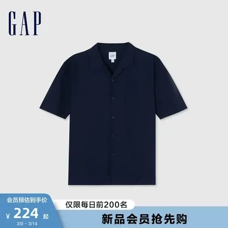 Gap男装2024夏季新款纯棉翻领短袖衬衫简约通勤基础款上衣891053图片