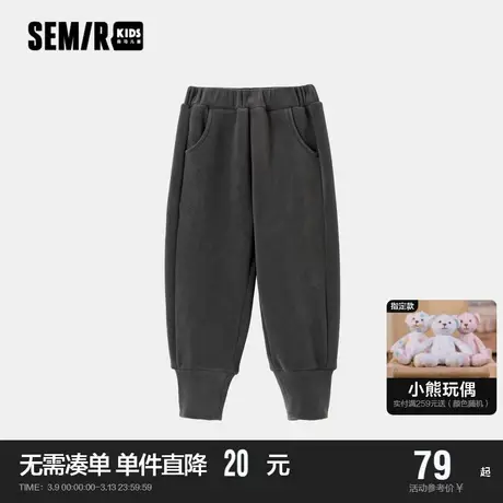 森马童装儿童长裤2023年新款男童女童简约百搭日常保暖宽松慢跑裤商品大图