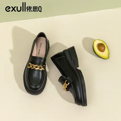 依思q厚底鞋女2024年新款链条乐福鞋春季一脚蹬单鞋英伦风小皮鞋商品大图