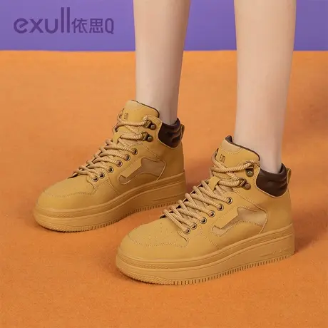 依思Q马丁靴女款2023新款冬季厚底英伦风潮流秋冬增高真皮女短靴图片