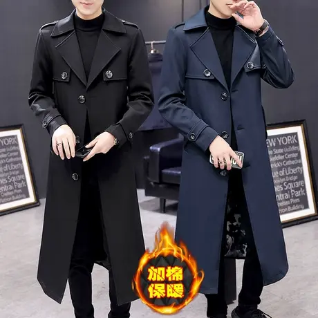 冬季男士加棉加厚外套韩版加长款过膝帅气男装大衣春秋装潮流风衣商品大图