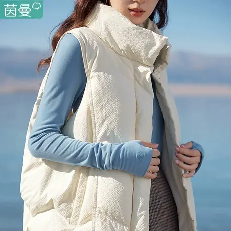 茵曼轻薄羽绒服女短款面包服外套秋季2024年新款鸭绒马甲小个子图片