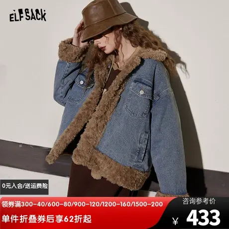 妖精的口袋拼接复古牛仔棉服女2023冬季新款毛茸茸宽松棉衣外套图片