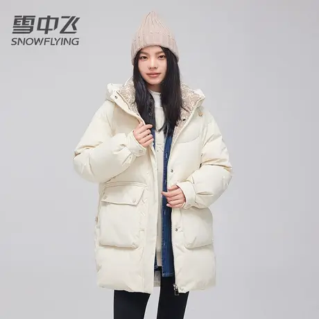 雪中飞羽绒服女中长款2023新款冬季连帽简约防风保暖小个子外套图片