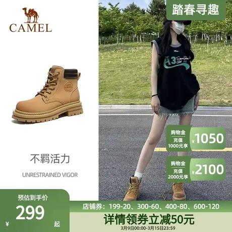 骆驼马丁靴女鞋23秋季新款踢不烂大黄靴女复古英伦户外登山工装靴图片