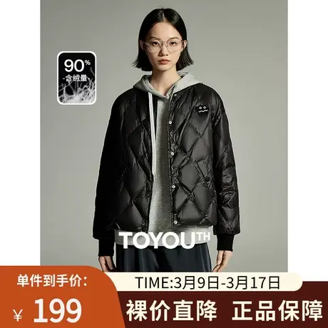 TOYOUTH初语羽绒服女2023年冬季新款防风保暖轻盈棒球外套商品大图