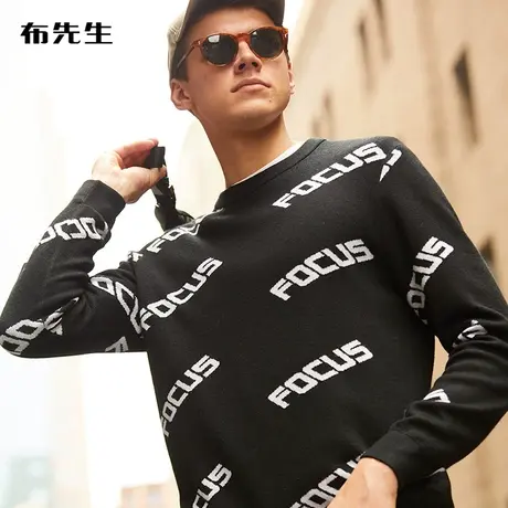 MrBu布先生长袖针织衫男 秋冬黑白撞色休闲打底毛衣男KT01388断码商品大图