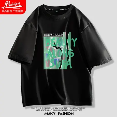 美式复古字母印花短袖t恤男小众设计感欧美纯棉夏季内搭宽松衣服商品大图