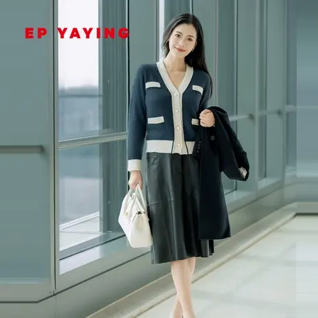EP YAYING雅莹女装 绵羊皮高腰皮裙a字半身裙 商场同款P301A图片