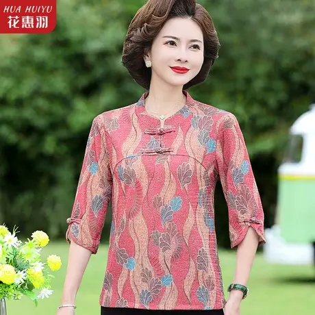 妈妈春夏装七分袖衣服打底小衫中年女装洋气上衣中老年人夏季T恤图片