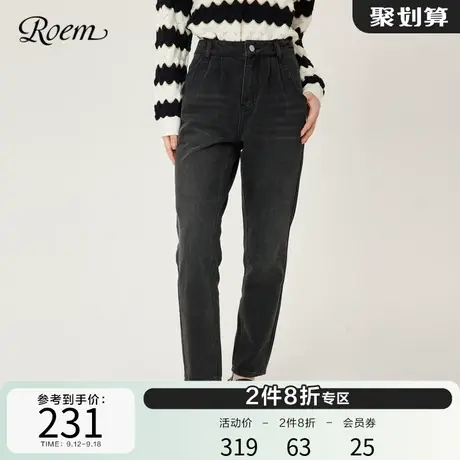 Roem秋冬 商场同款时尚简约通勤长裤复古高腰直筒九分裤牛仔裤图片