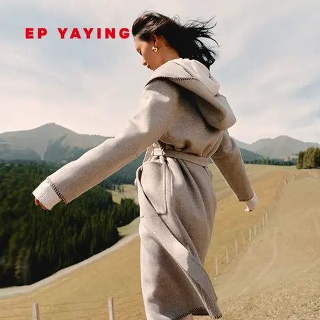 [牦牛绒]EP雅莹女装 连帽系带羊毛外套静奢风大衣 2023秋冬8403A商品大图