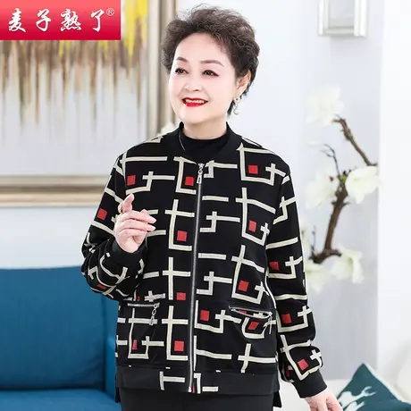 妈妈秋装外套2021新款长袖夹克老人上衣阔太太奶奶装中老年女装秋图片