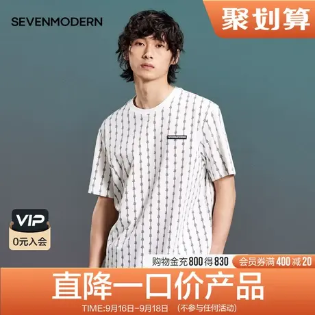 柒牌清仓潮牌SVNMDNt恤男短袖夏季新款字母满印条纹纯棉圆领体恤图片