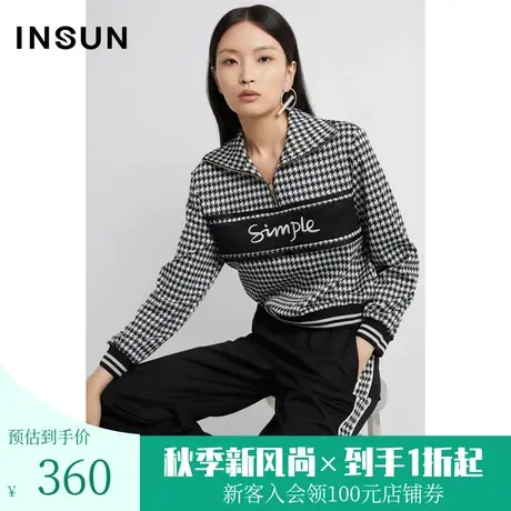 恩裳2023年早春新品时尚休闲千鸟格卫衣撞色字母拉链上衣图片