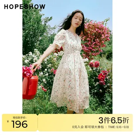 红袖outlets粉丝碎花裙hopeshow2023夏季新款泡泡袖收腰雪纺裙女图片